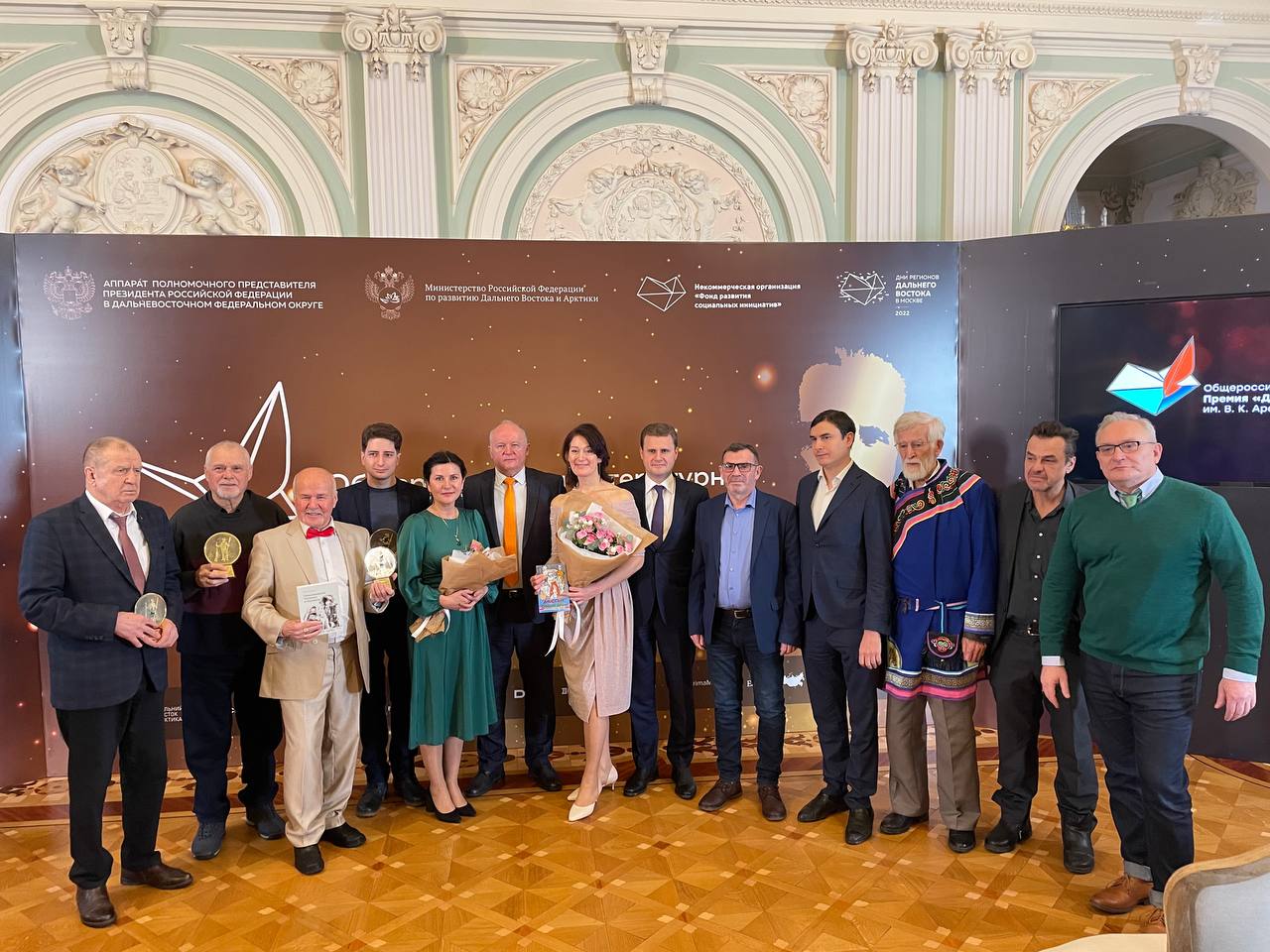 Победителей Общероссийской литературной Премии «Дальний Восток» имени В.К. Арсеньева назвали в Москве